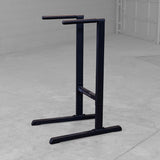 Body-Solid GDIP59B dip station, third photo